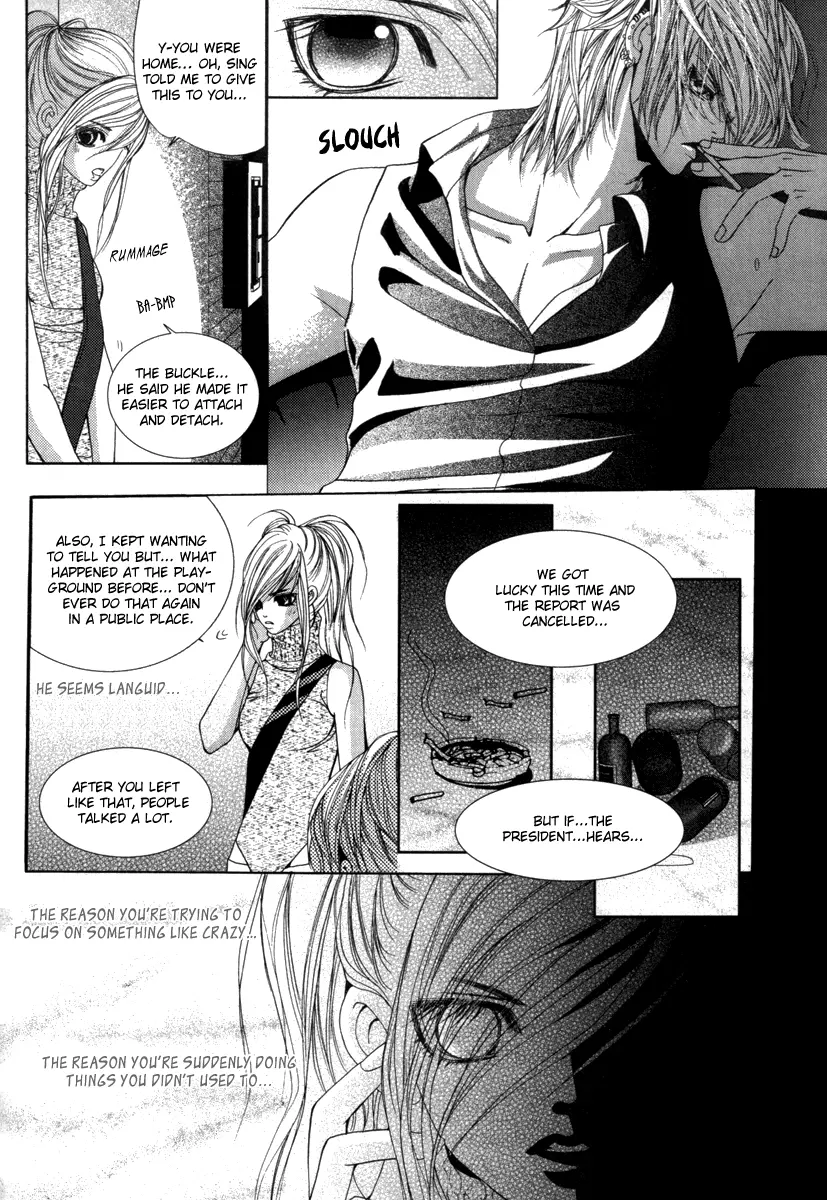 Manga page 21