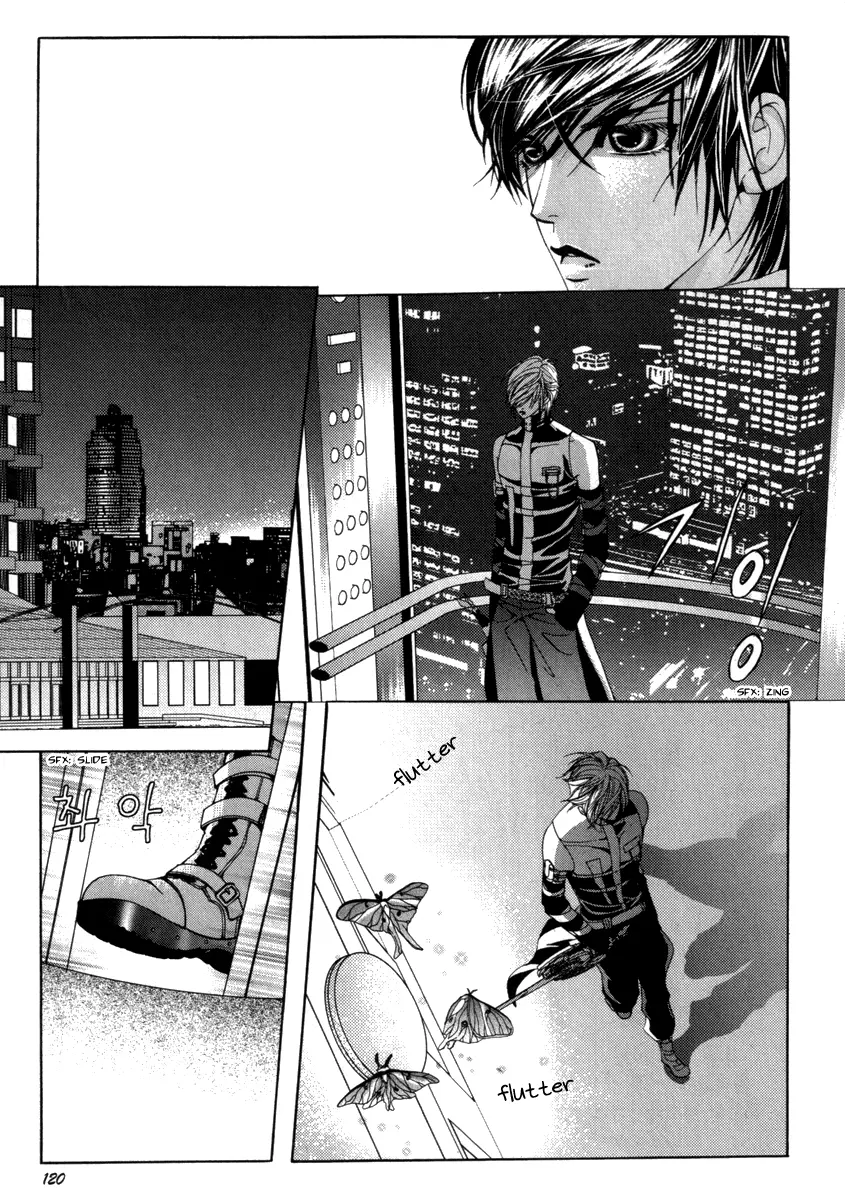 Manga page 23
