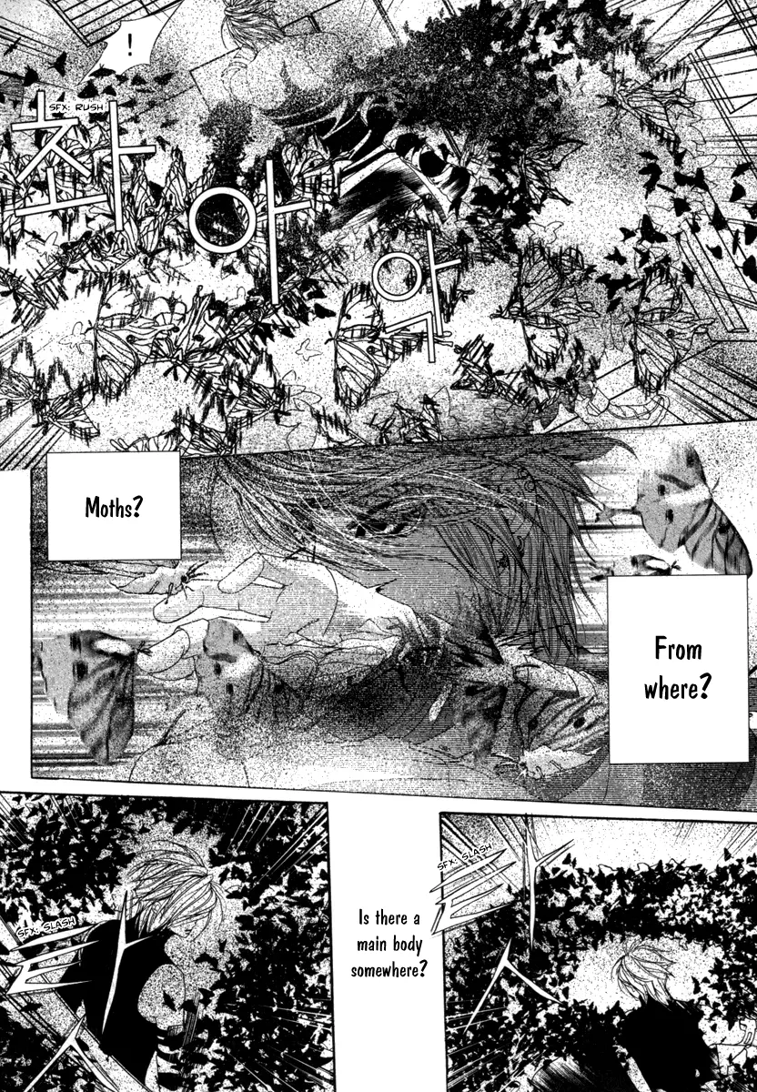 Manga page 25