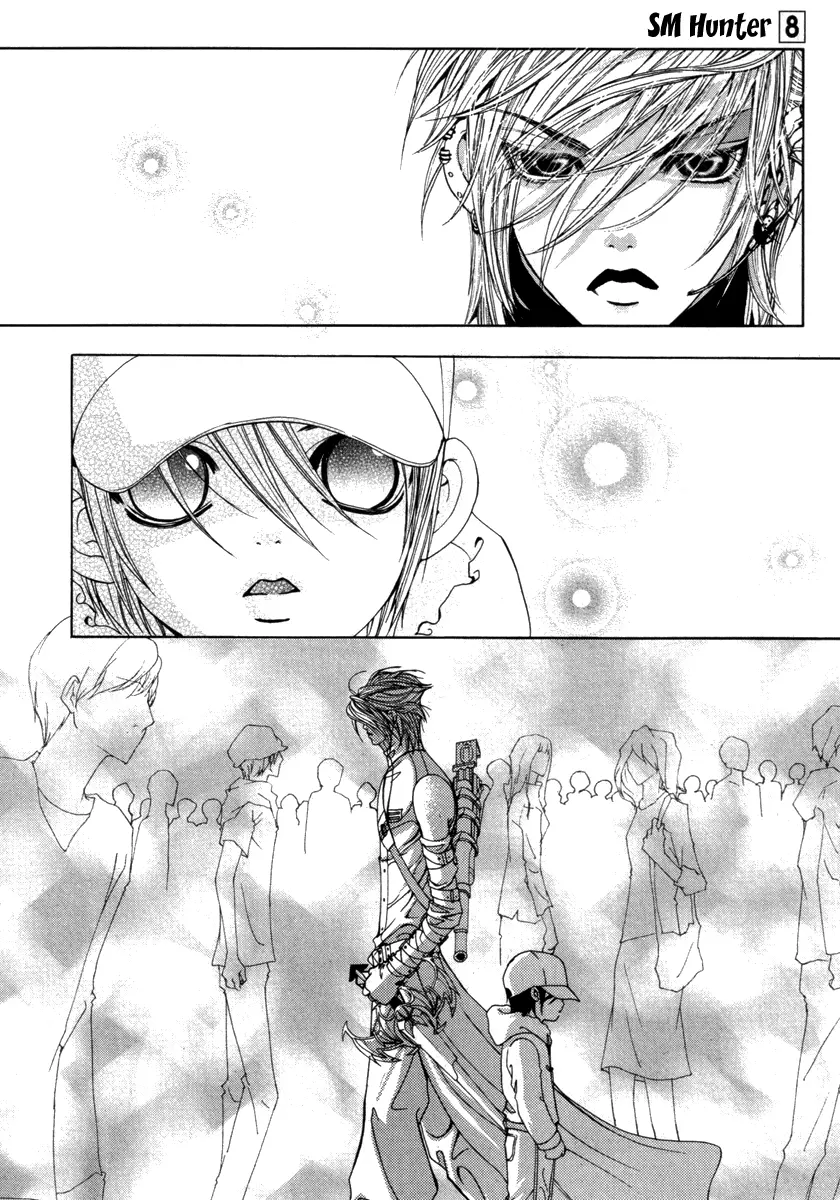 Manga page 16