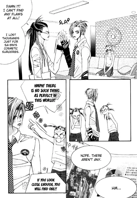 Manga page 5