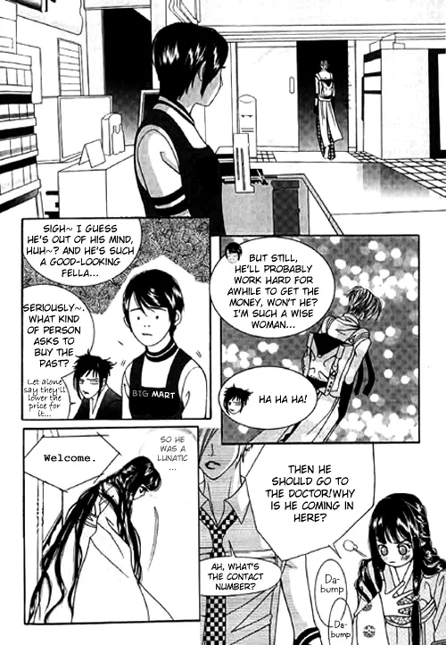 Manga page 33