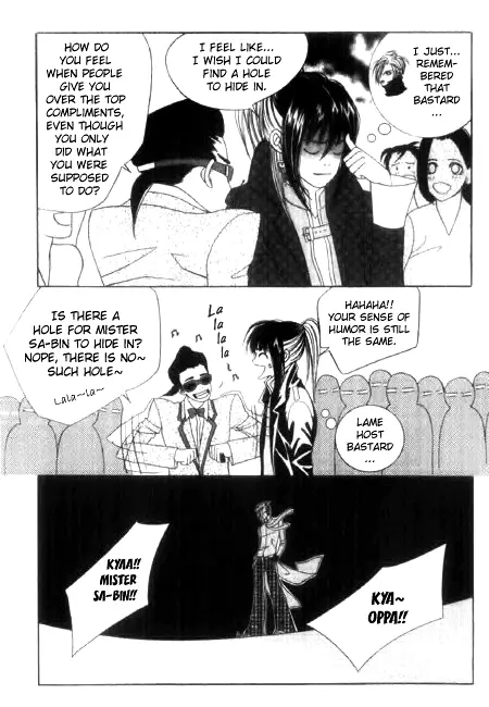 Manga page 20