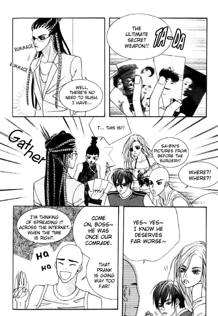 Manga page 7