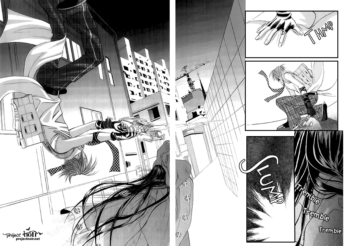 Manga page 21
