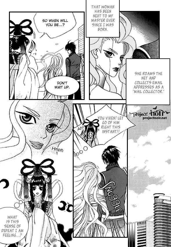 Manga page 37