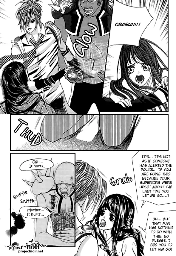 Manga page 16