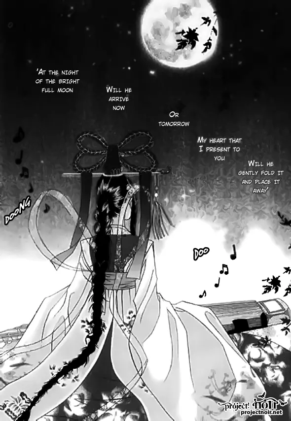 Manga page 29