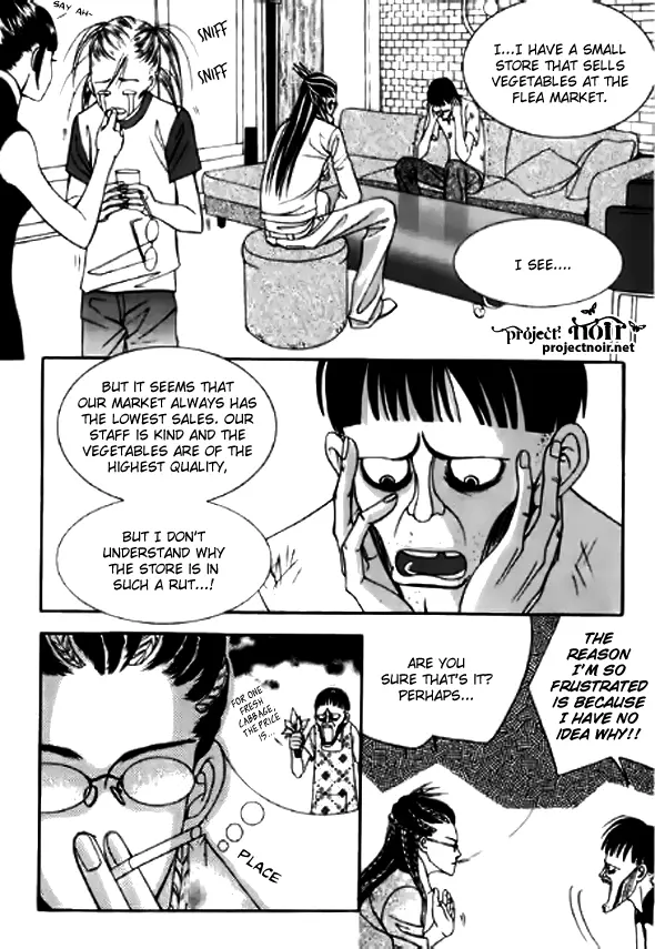 Manga page 5