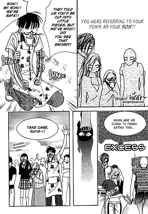 Manga page 26
