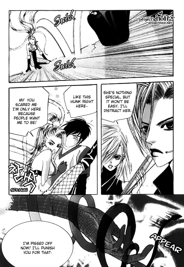 Manga page 28
