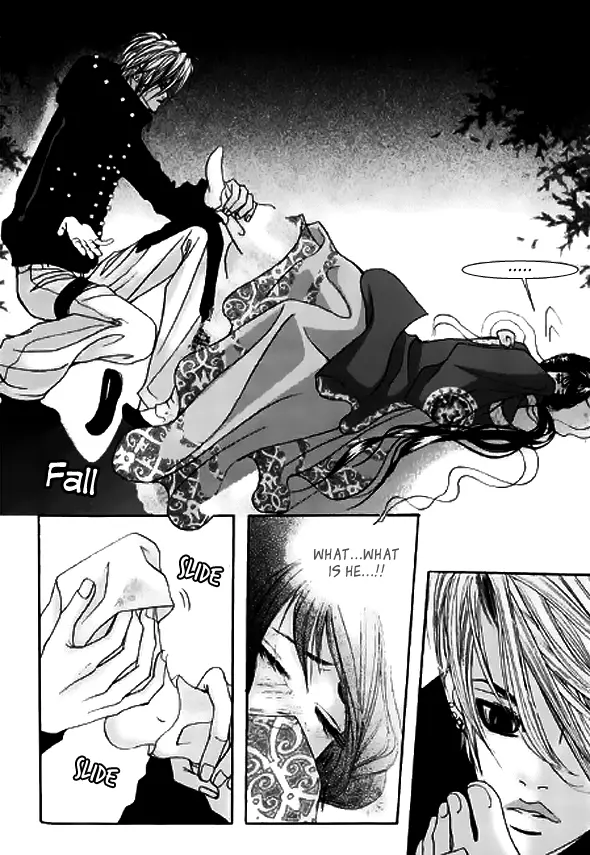 Manga page 51