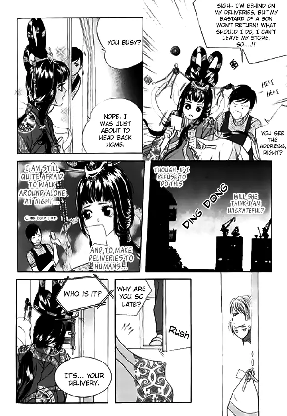 Manga page 40