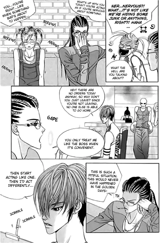 Manga page 15