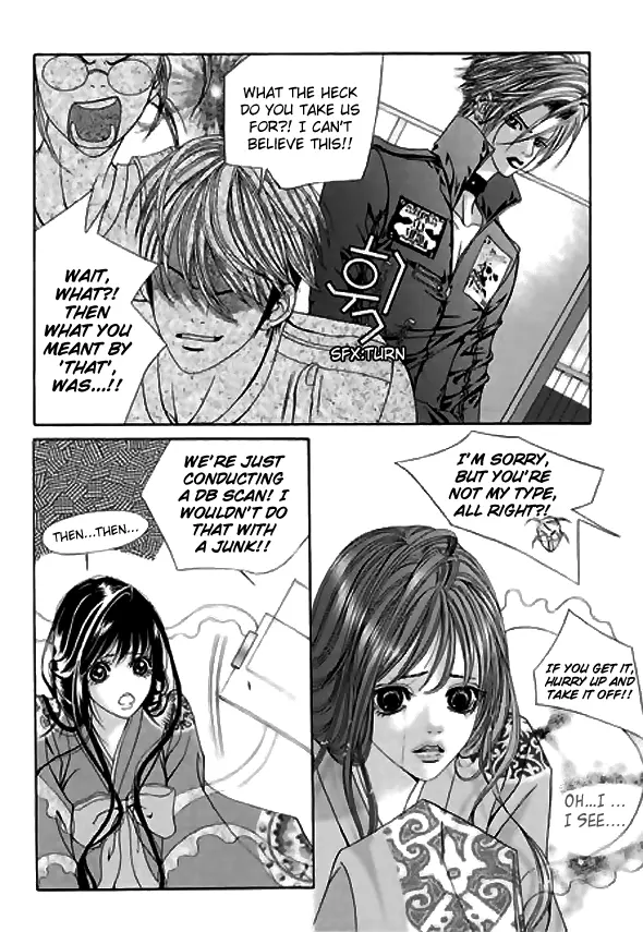 Manga page 29