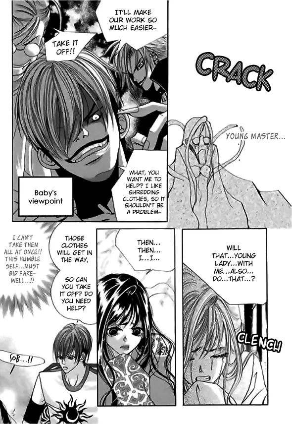 Manga page 27