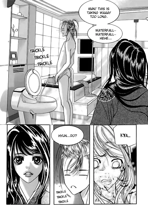 Manga page 53