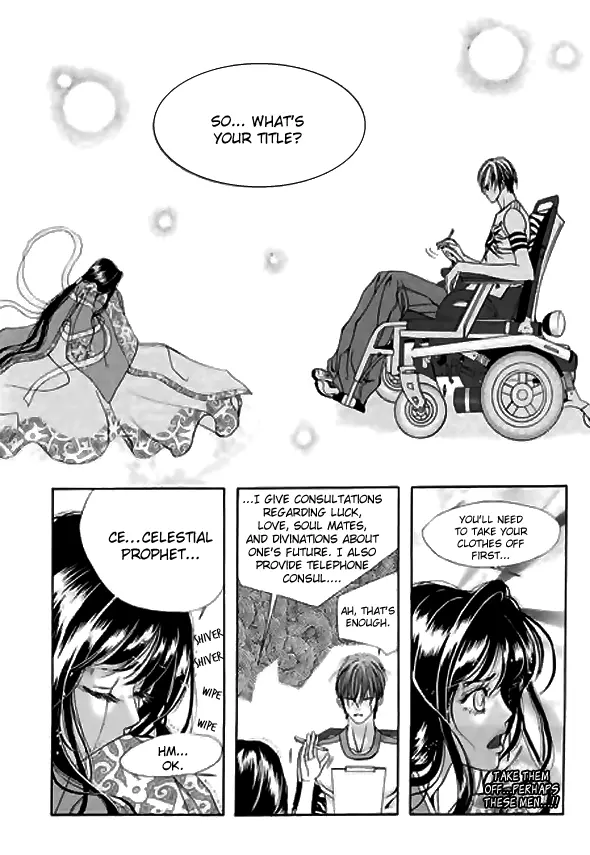 Manga page 26