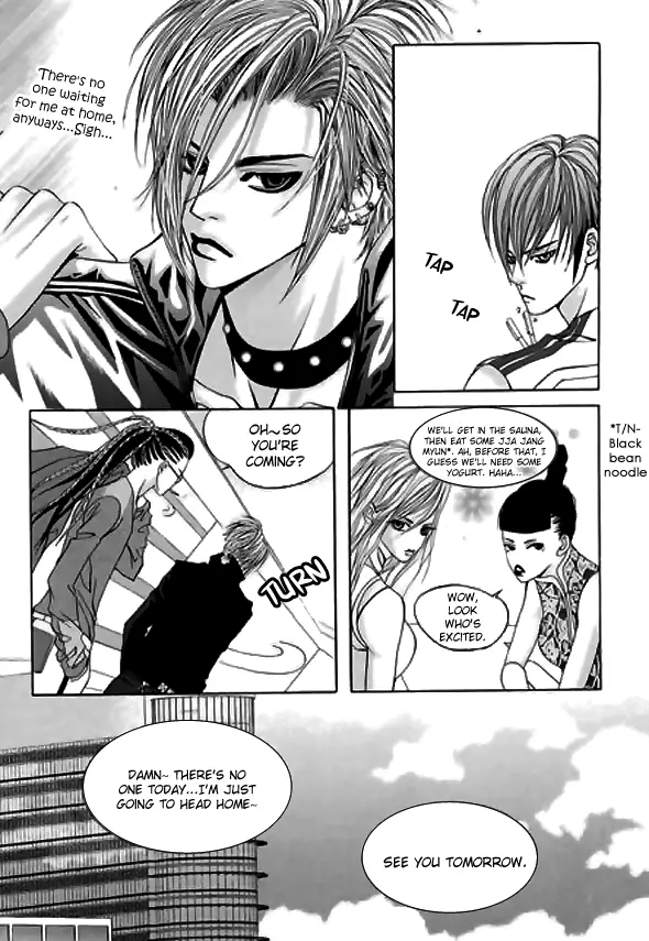 Manga page 17