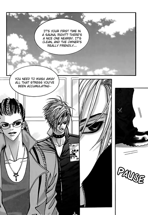 Manga page 21