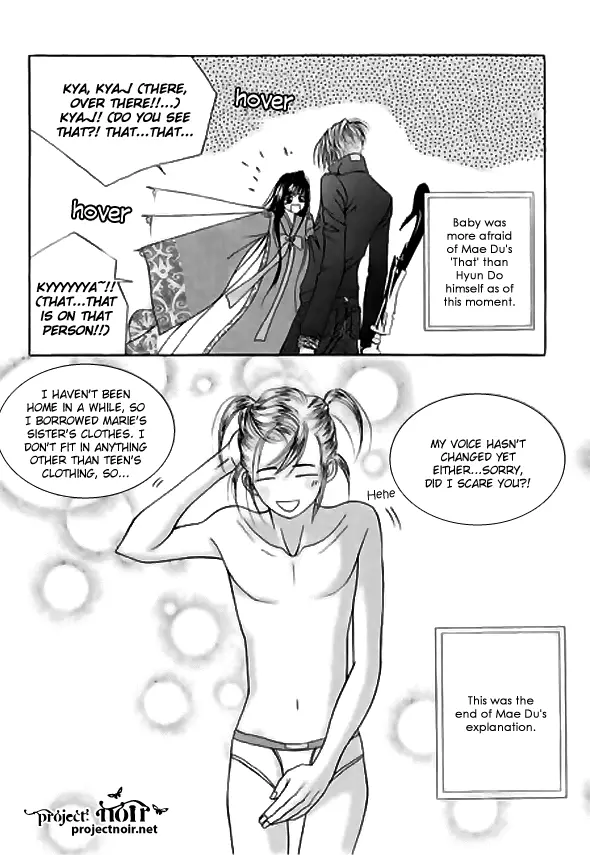 Manga page 55