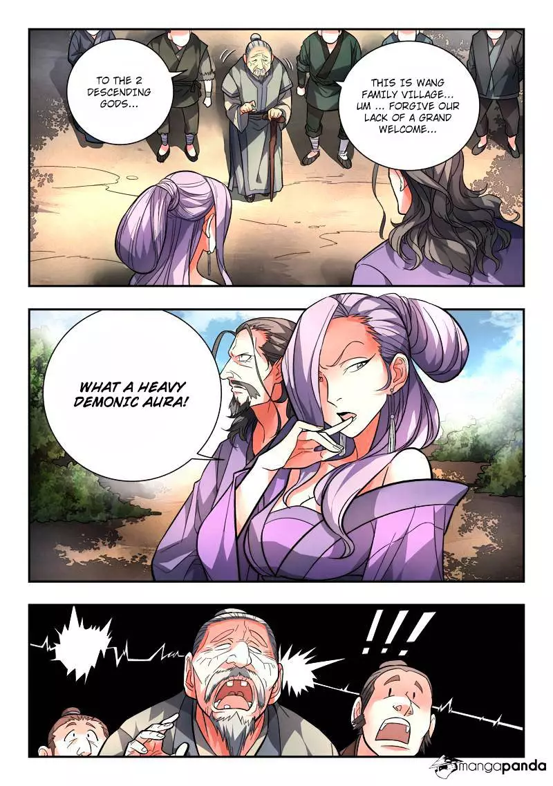 Manga page 3