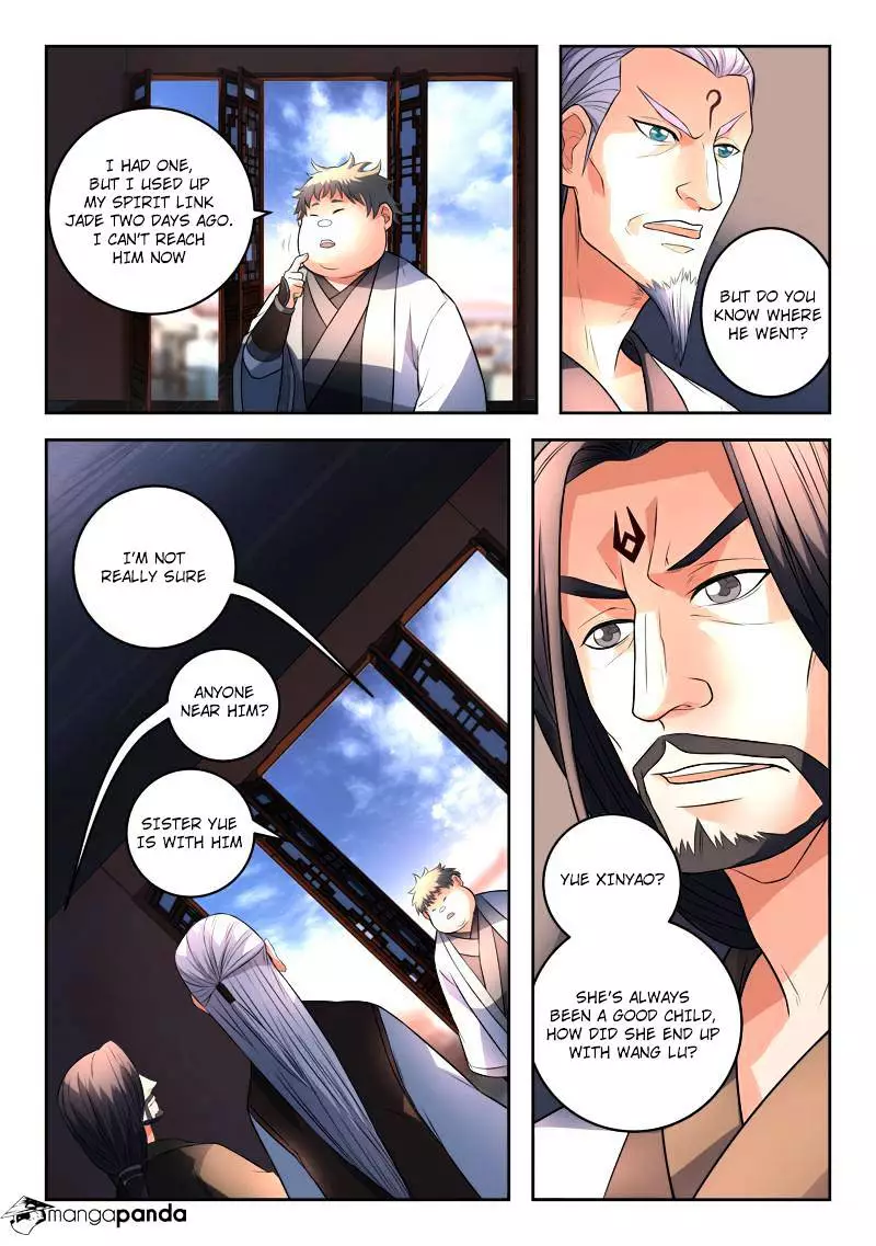 Manga page 7
