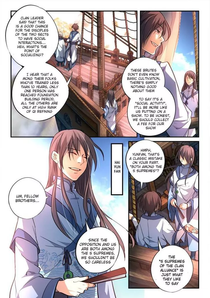 Manga page 6