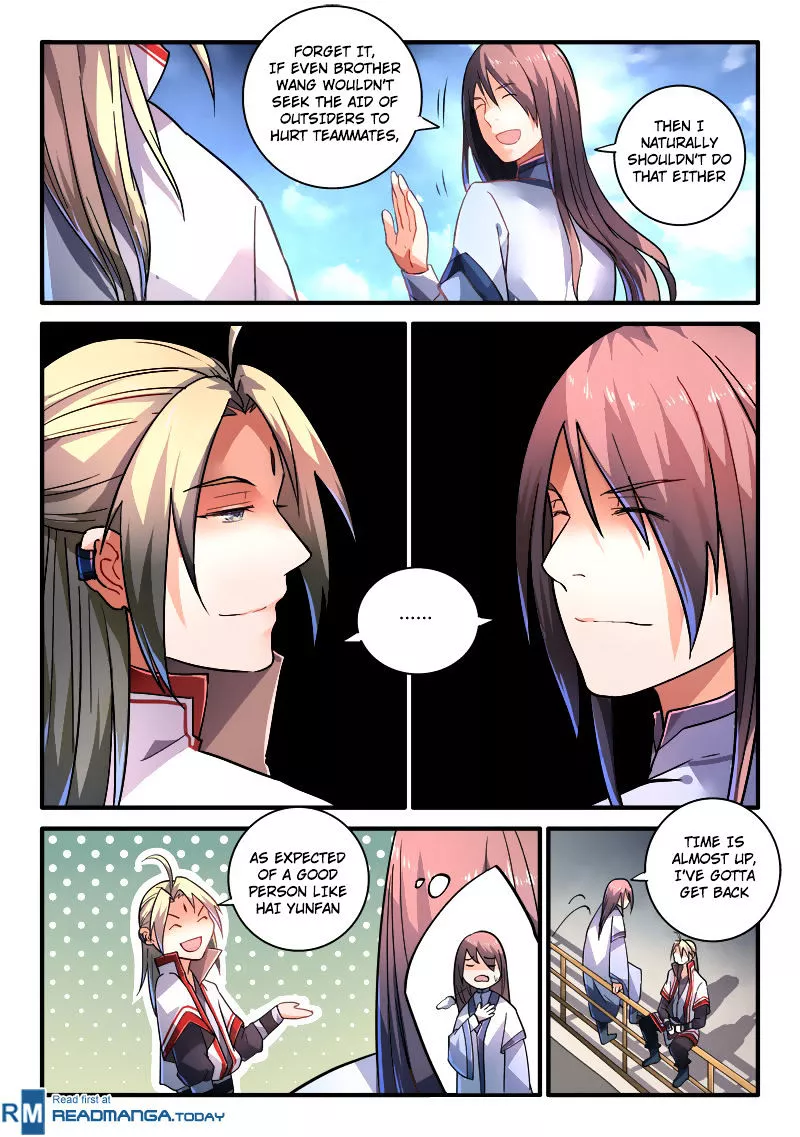 Manga page 12