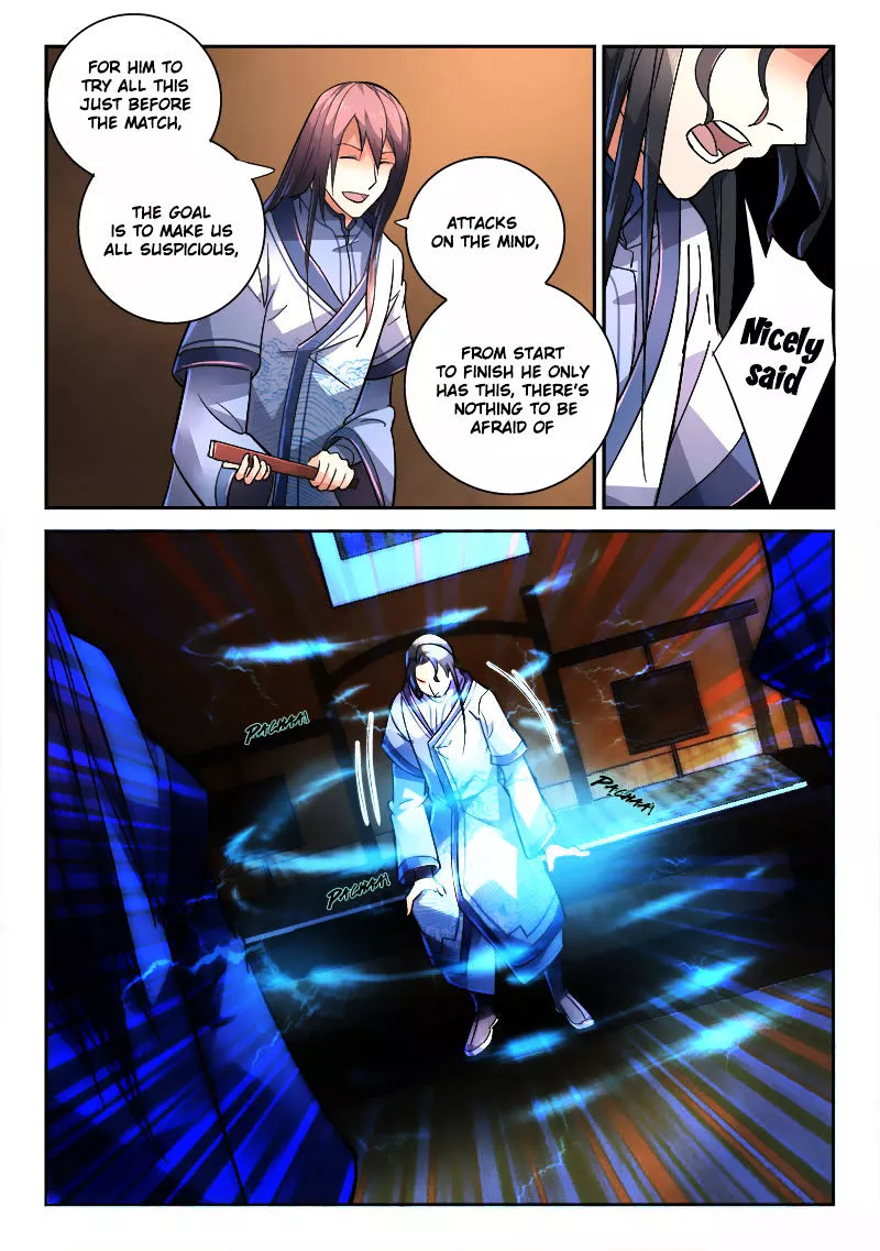 Manga page 4