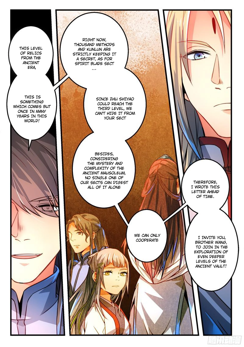 Manga page 5