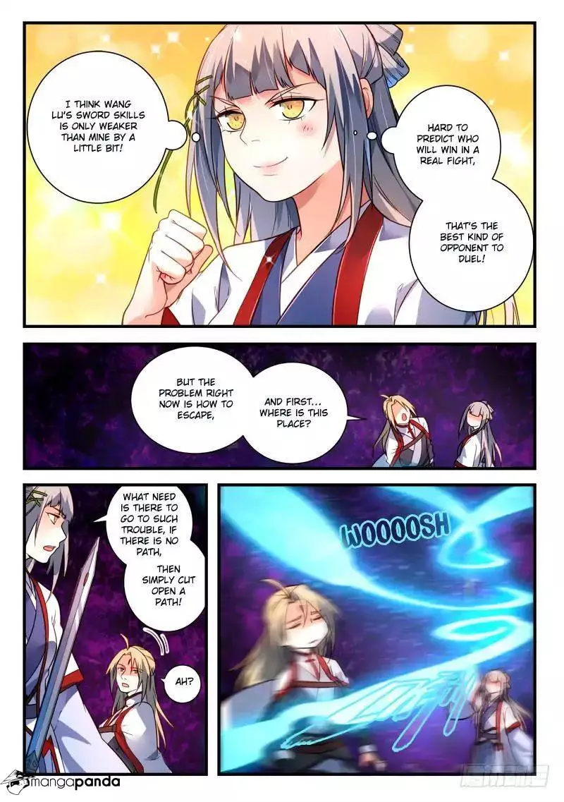Manga page 7
