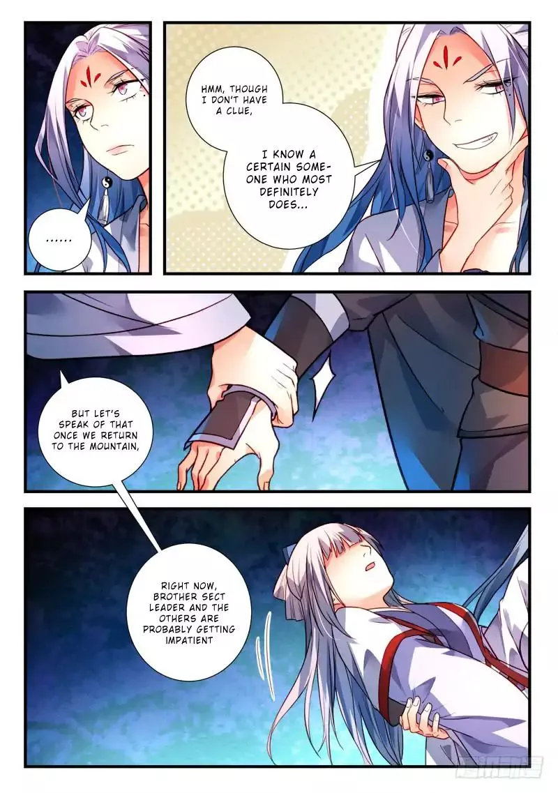 Manga page 12