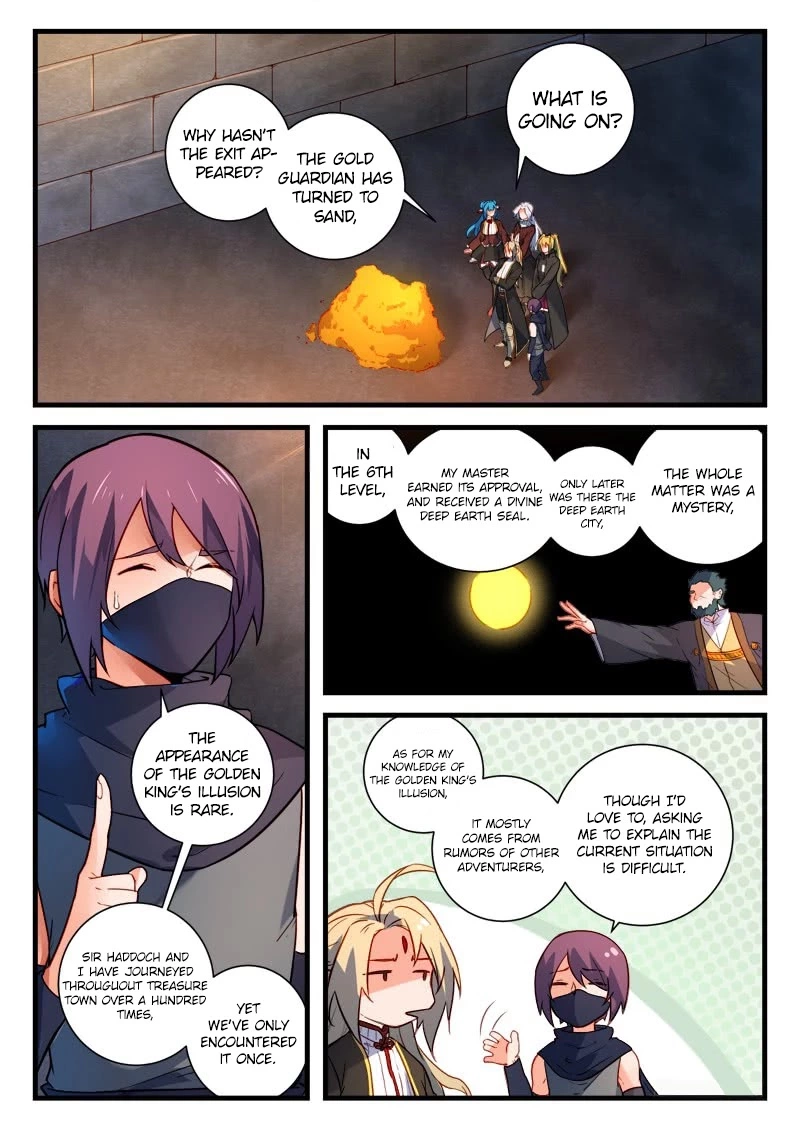 Manga page 3