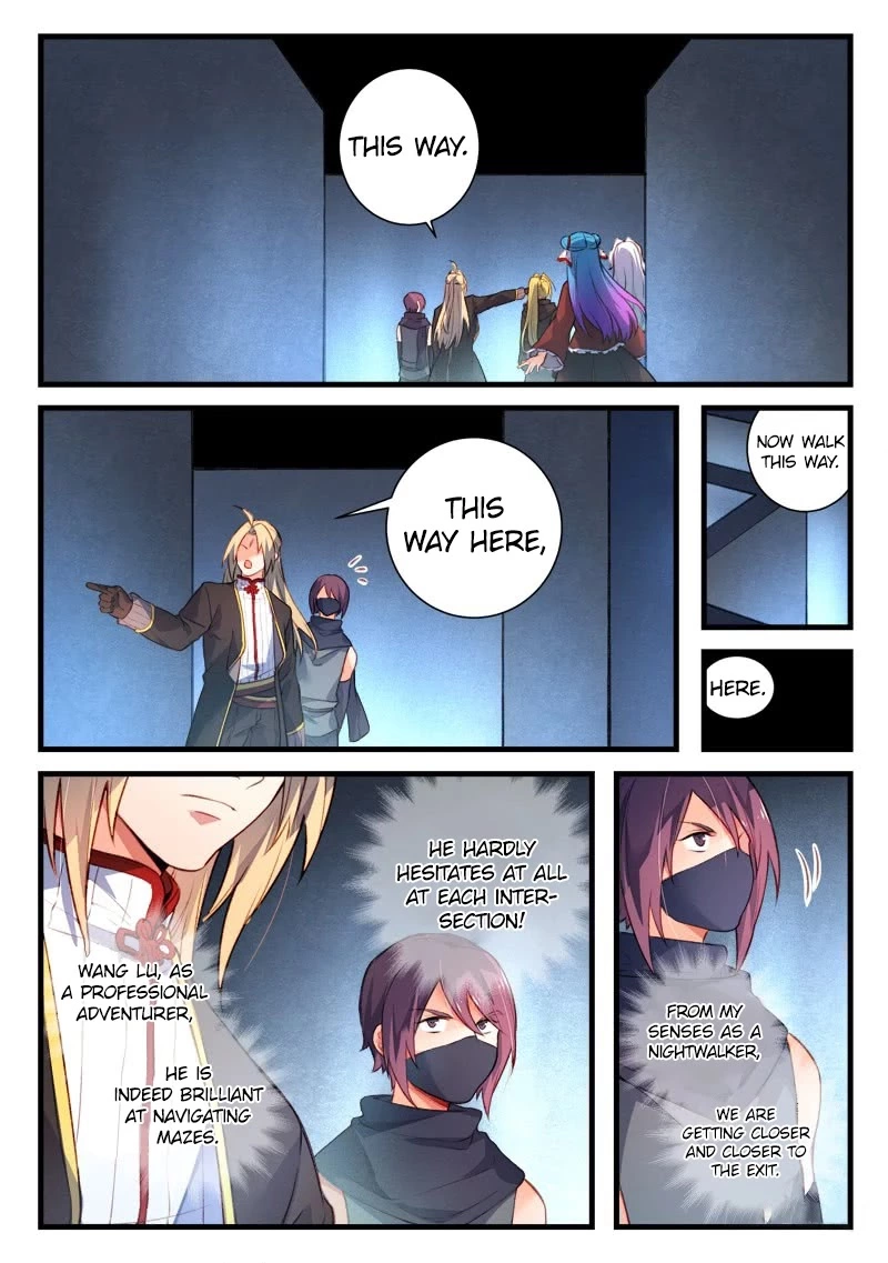 Manga page 8