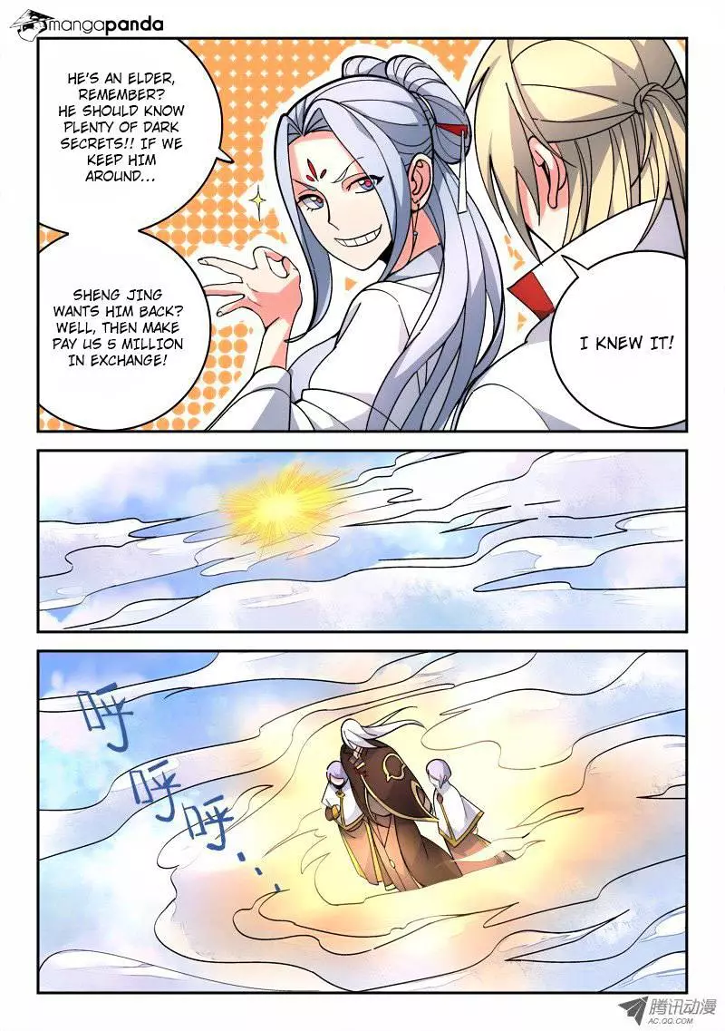 Manga page 9