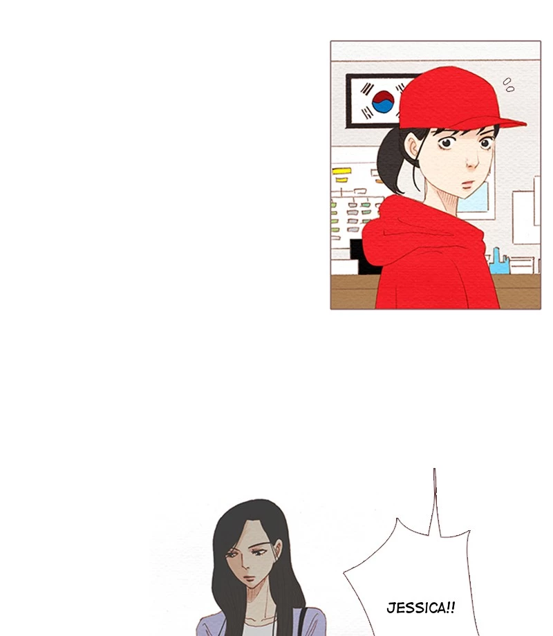 Manga page 56