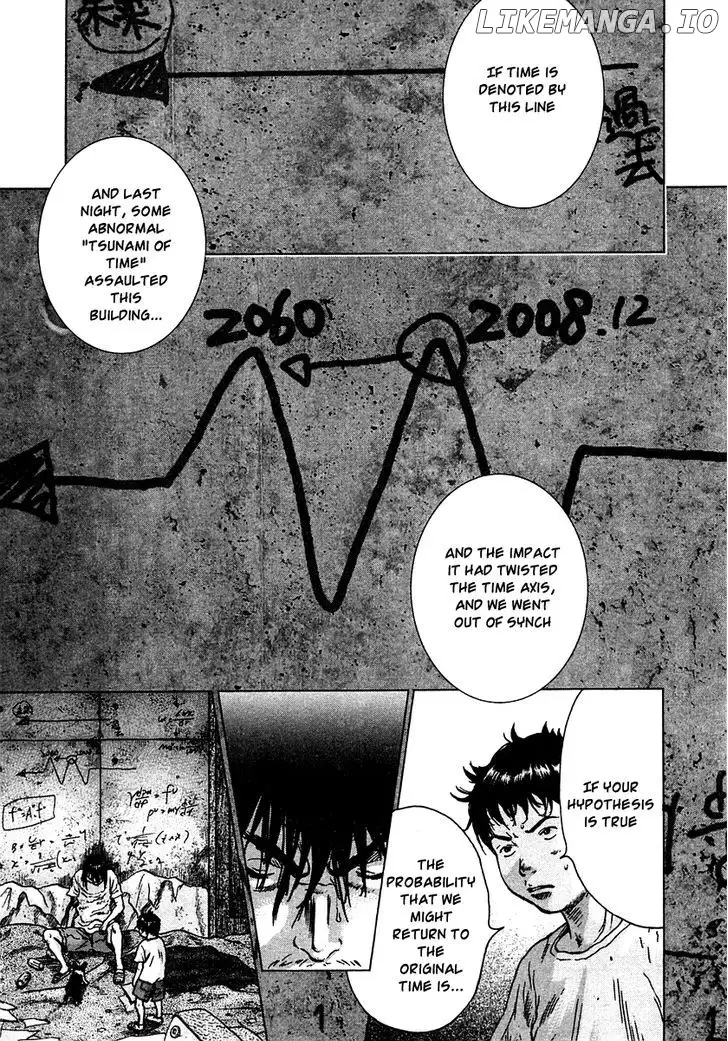 Manga page 22
