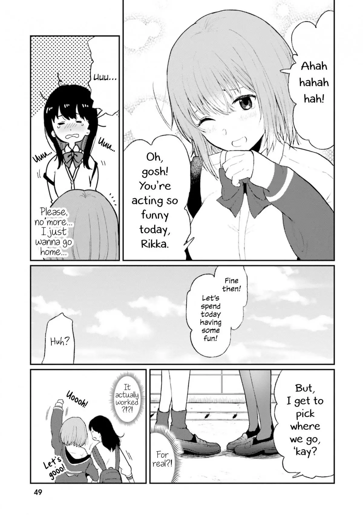 Manga page 7
