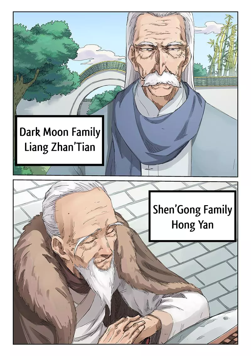 Manga page 11