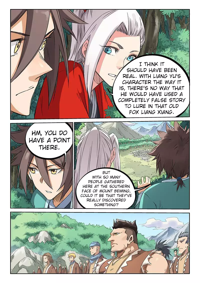 Manga page 8