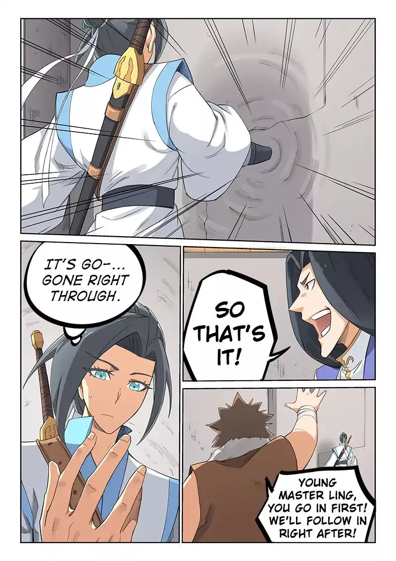 Manga page 9