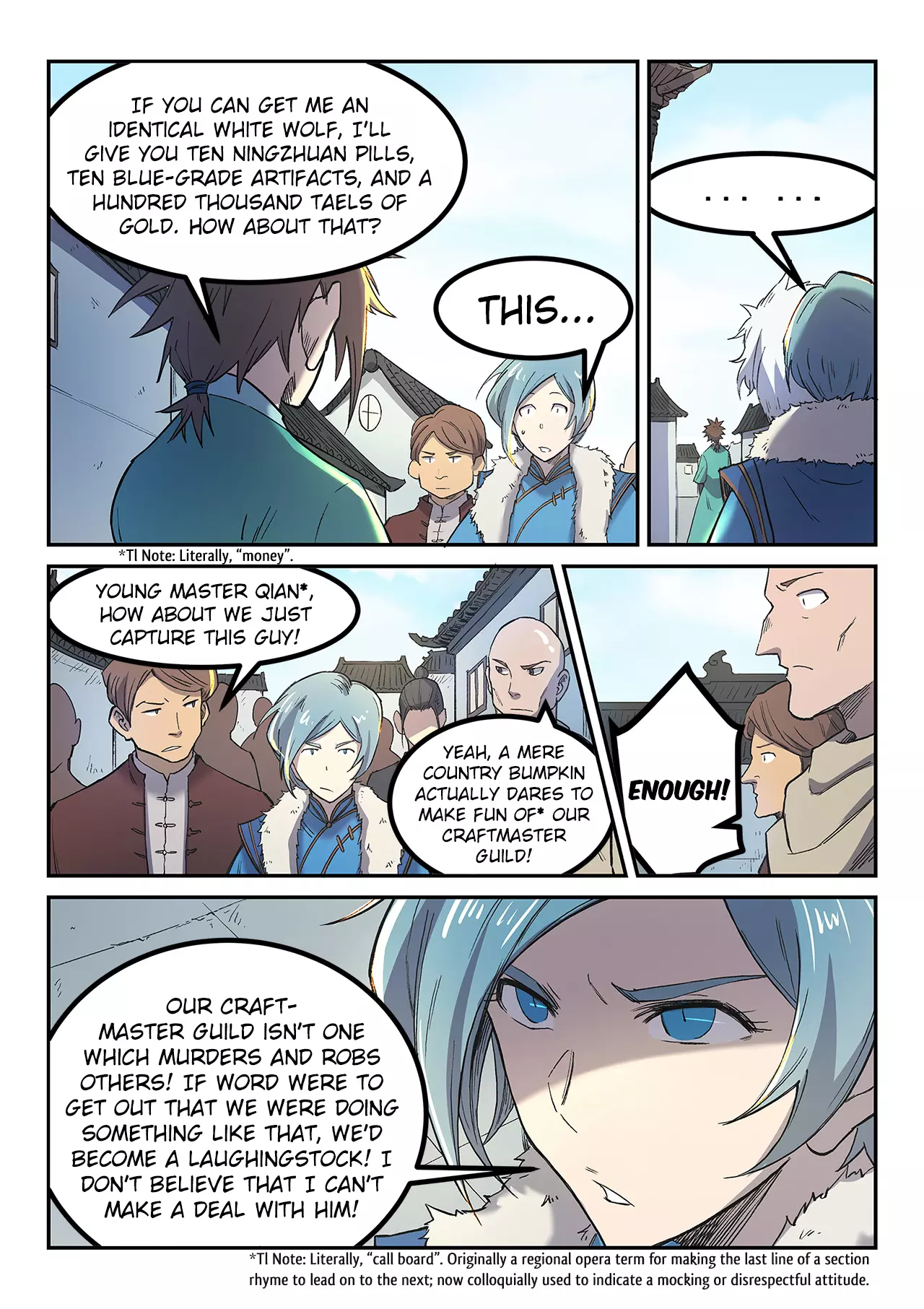 Manga page 5
