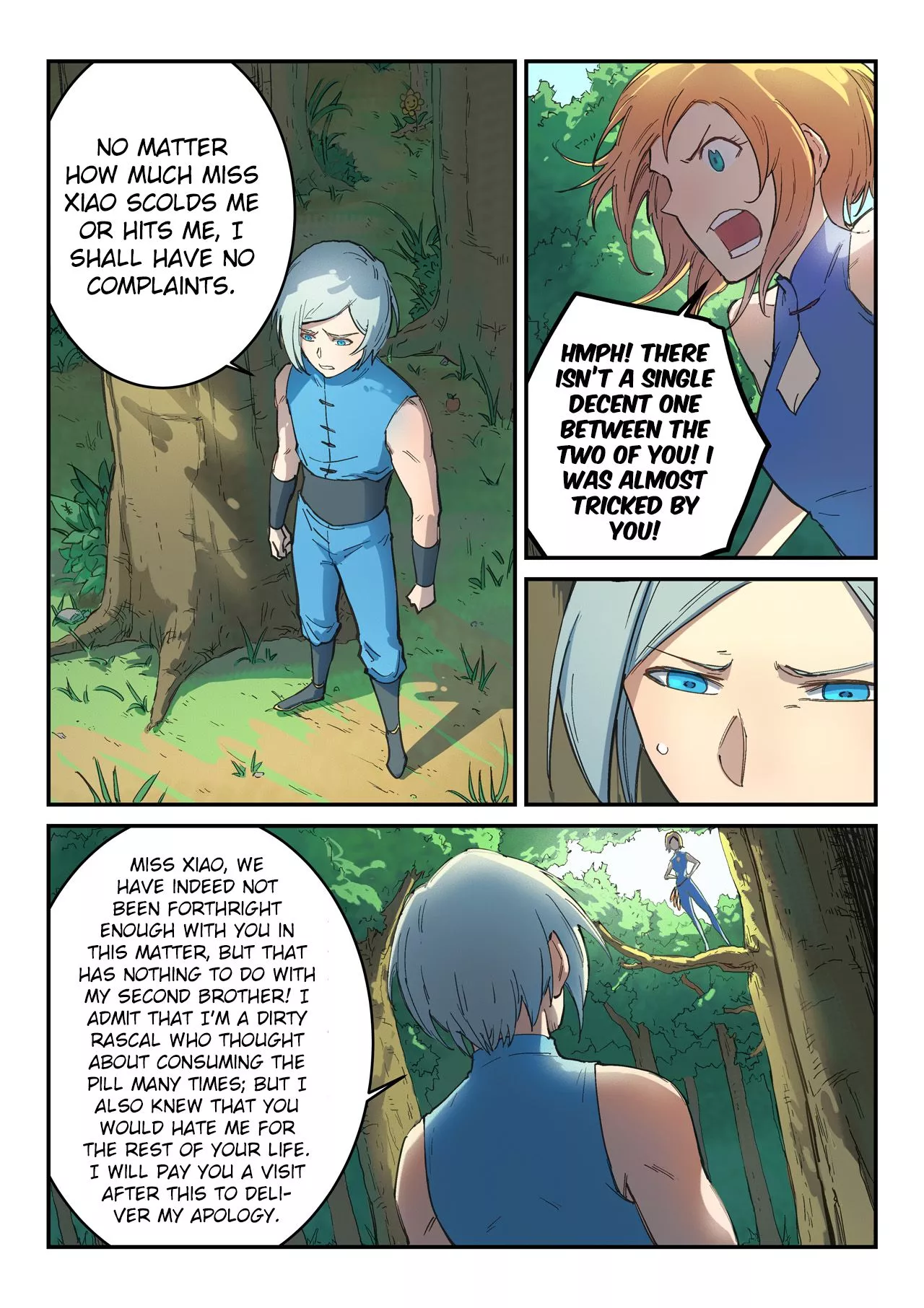 Manga page 2