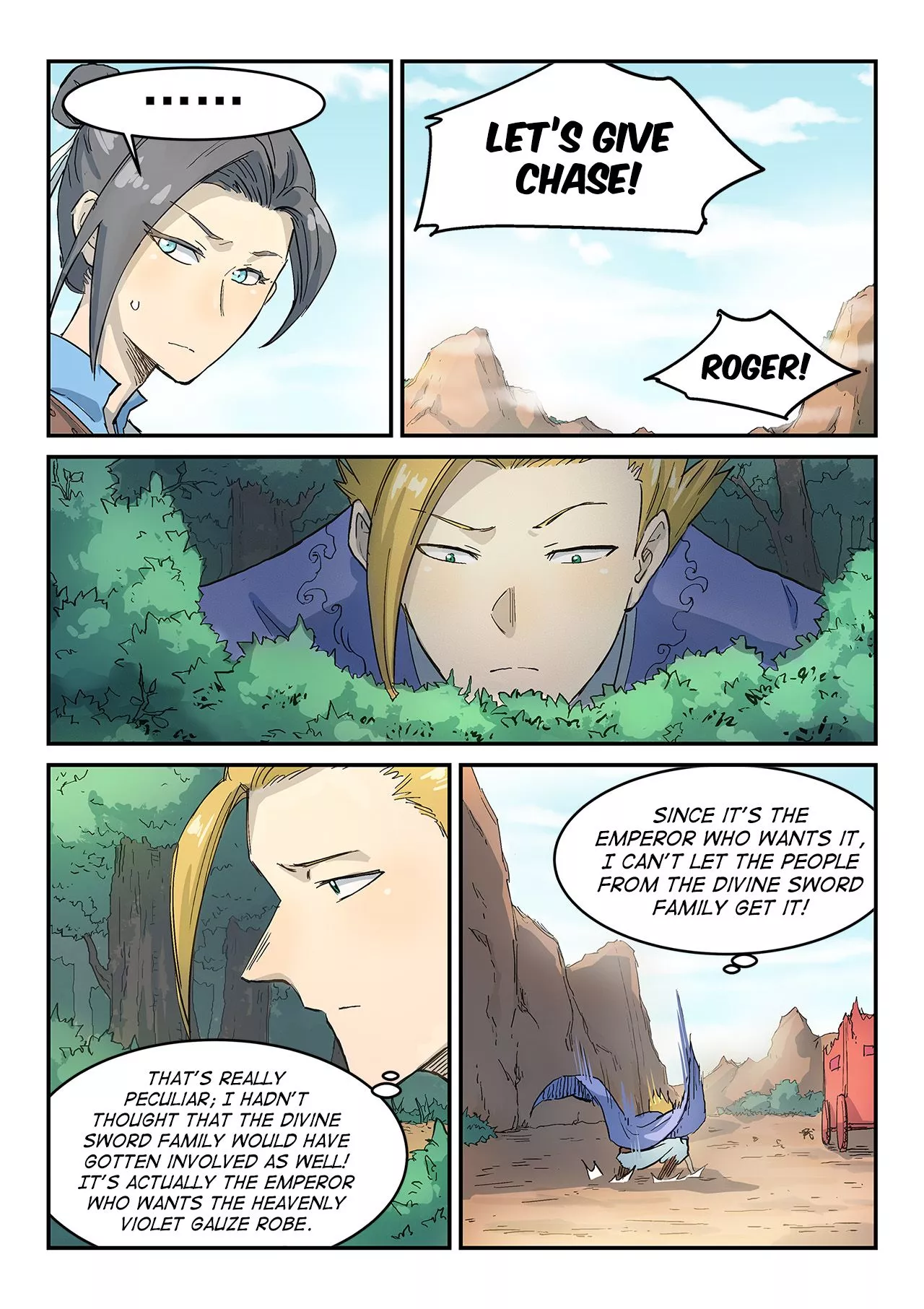 Manga page 5