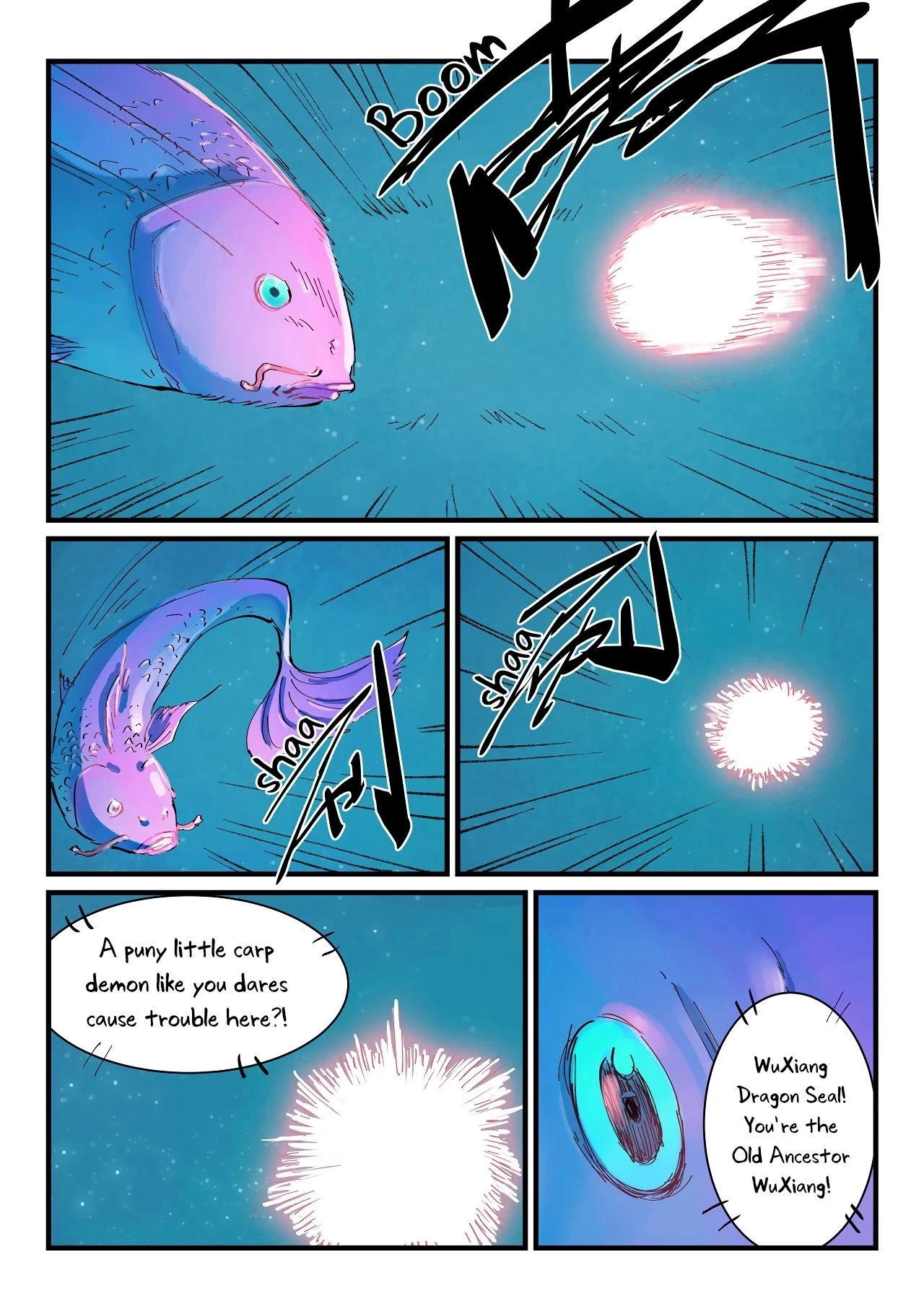 Manga page 3