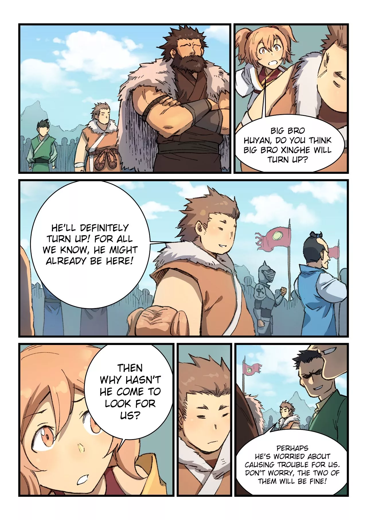 Manga page 3