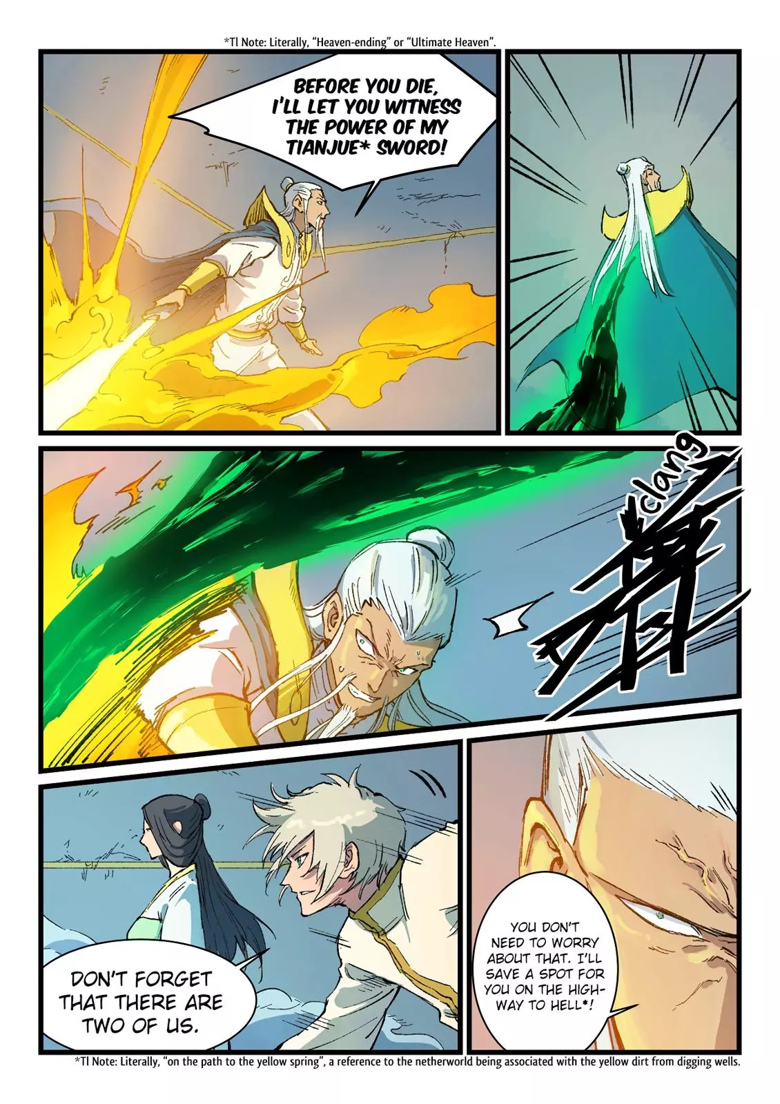 Manga page 3