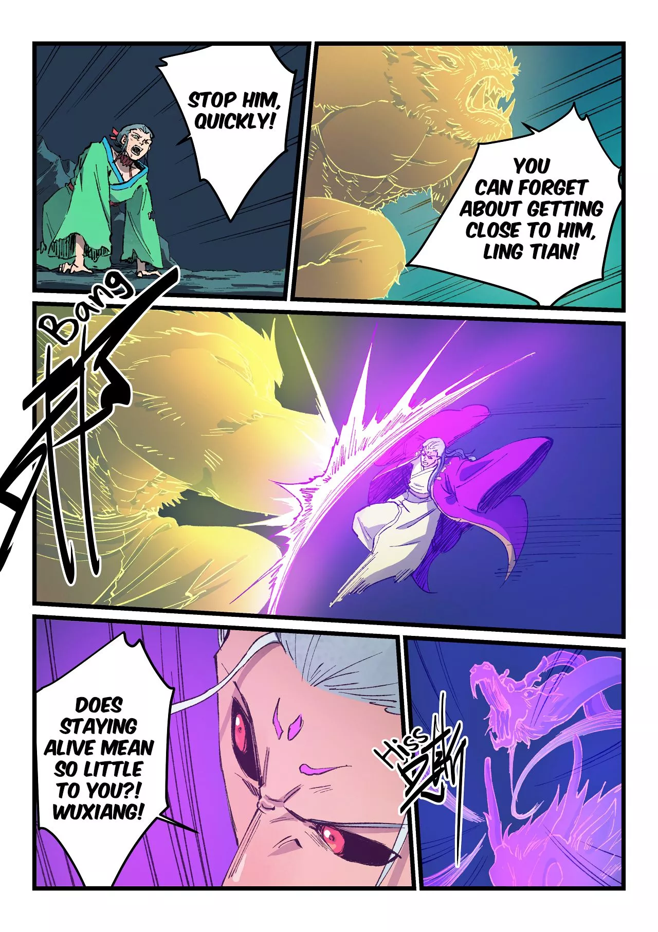 Manga page 3