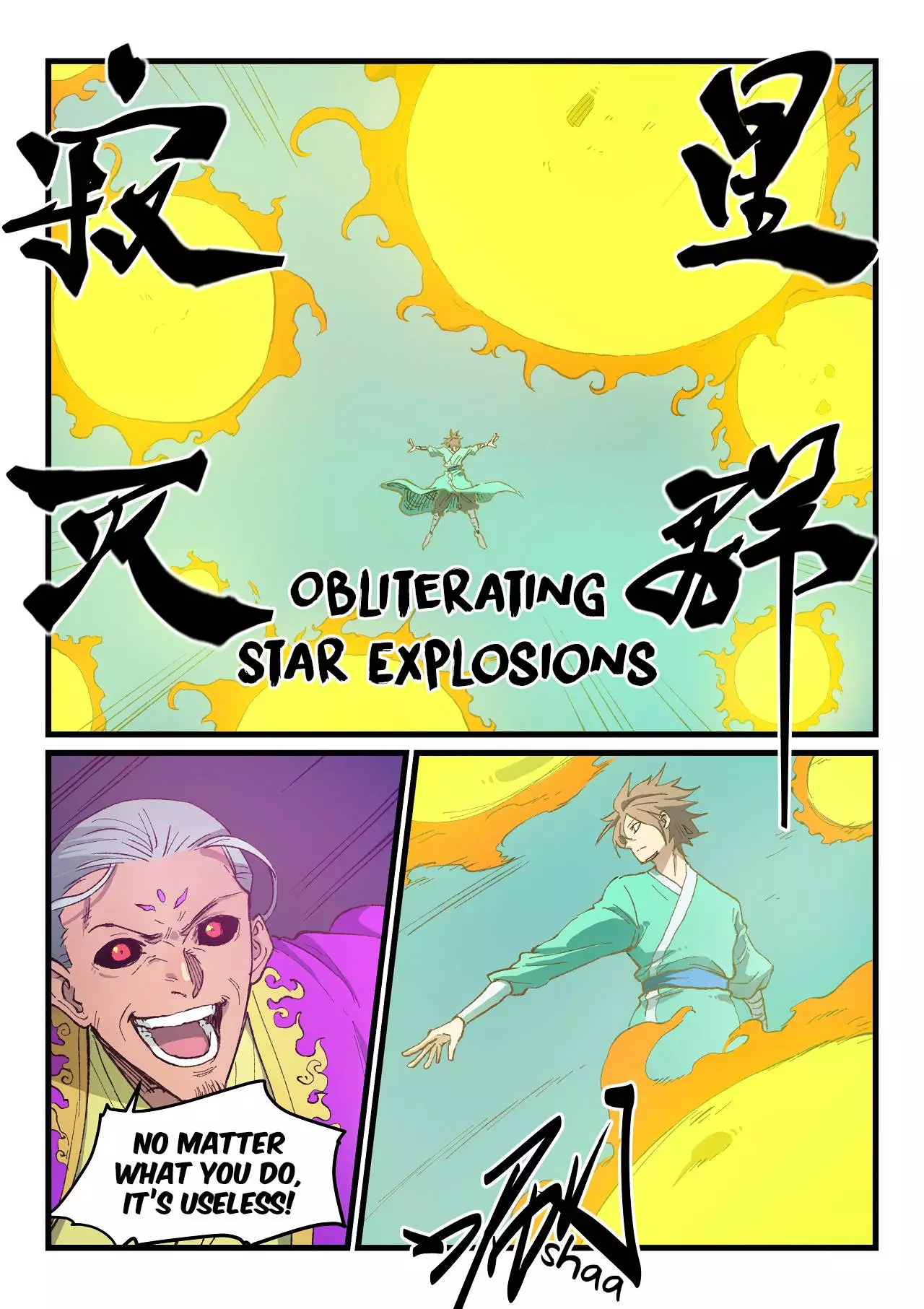 Manga page 9